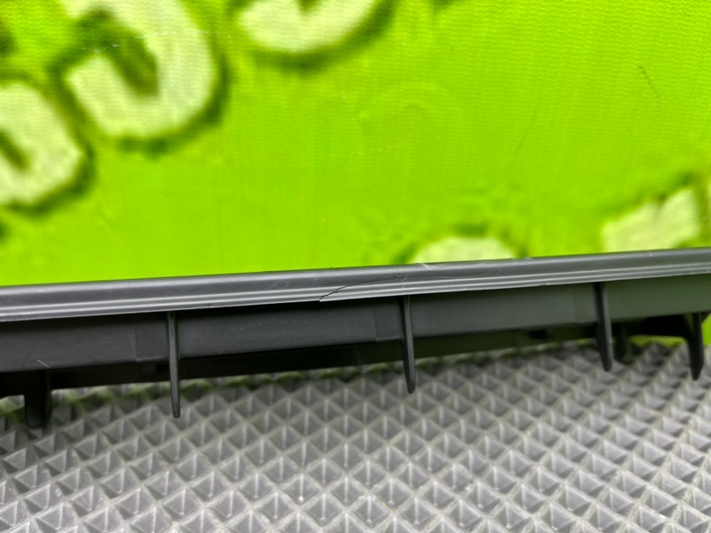 Пластик, 1100 рублей, Калининград