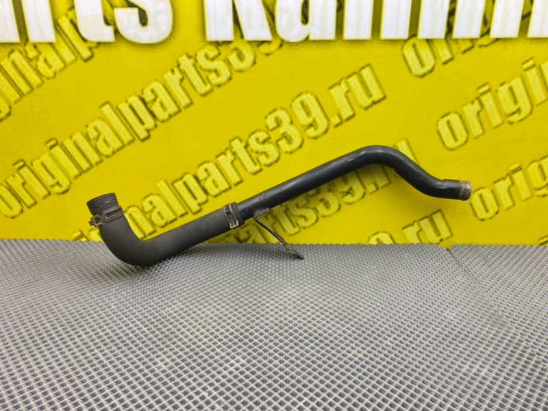 Патрубок, 1600 рублей, Калининград