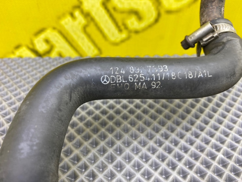 Патрубок, 1100 рублей, Калининград