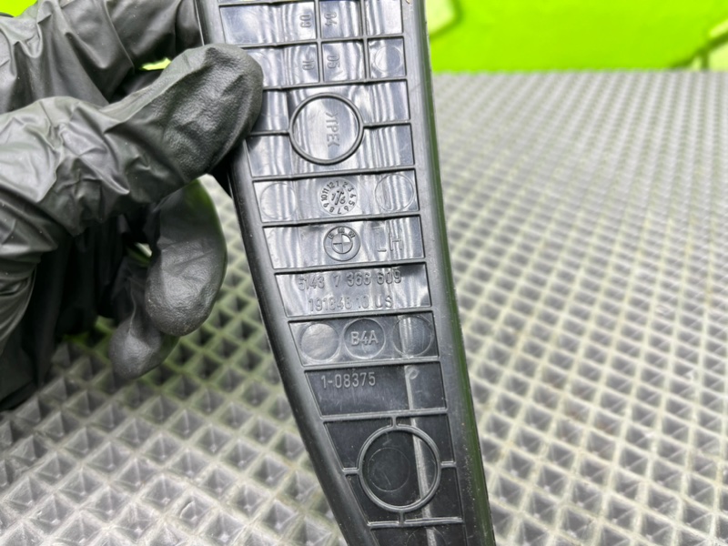 Лоток вставной, 1100 рублей, Калининград