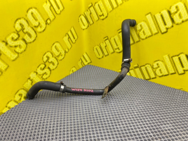 Трубка охлаждения, 1900 рублей, Калининград