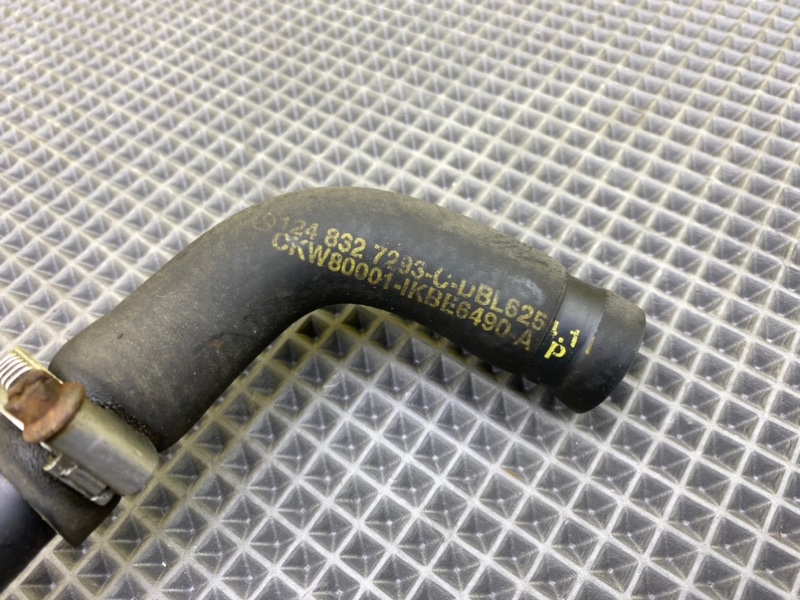 Трубка охлаждения, 1900 рублей, Калининград