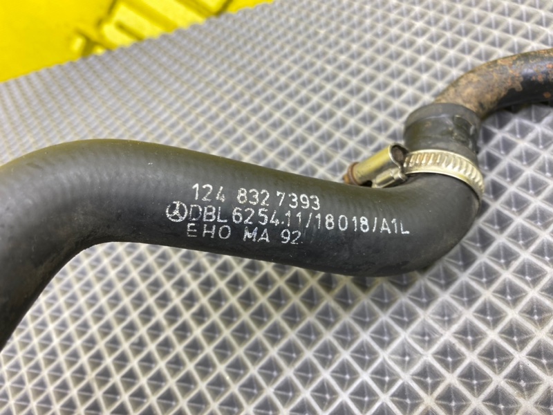 Трубка охлаждения, 1900 рублей, Калининград