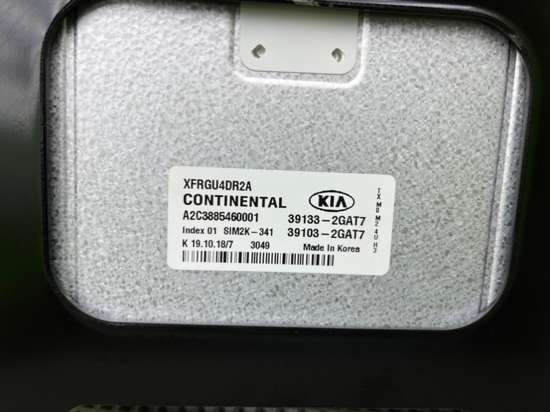 Блок управления двигателем, 9700 рублей, Тверь