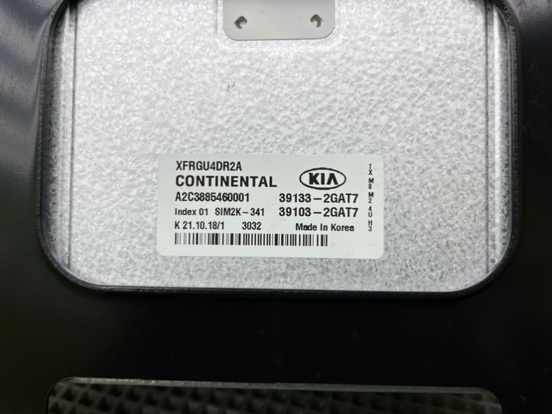 Блок управления двигателем, 9700 рублей, Тверь