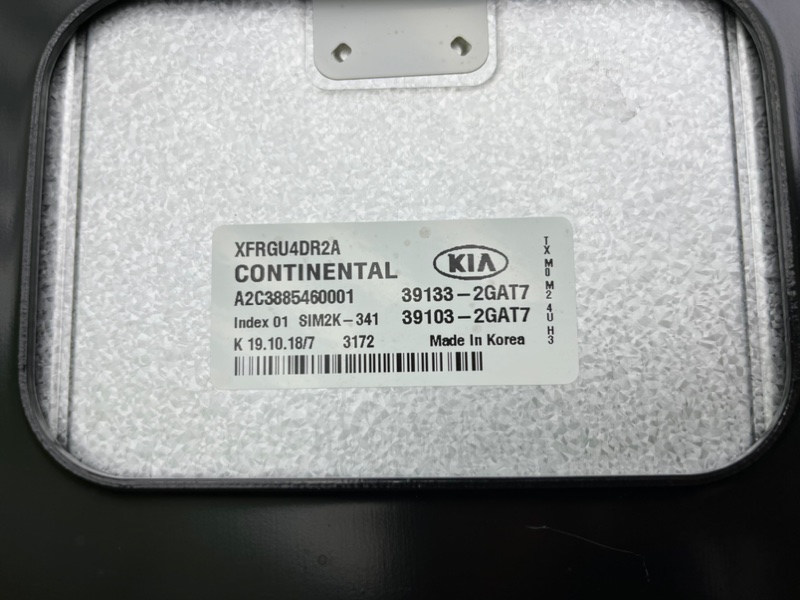 Блок управления двигателем, 9700 рублей, Тверь