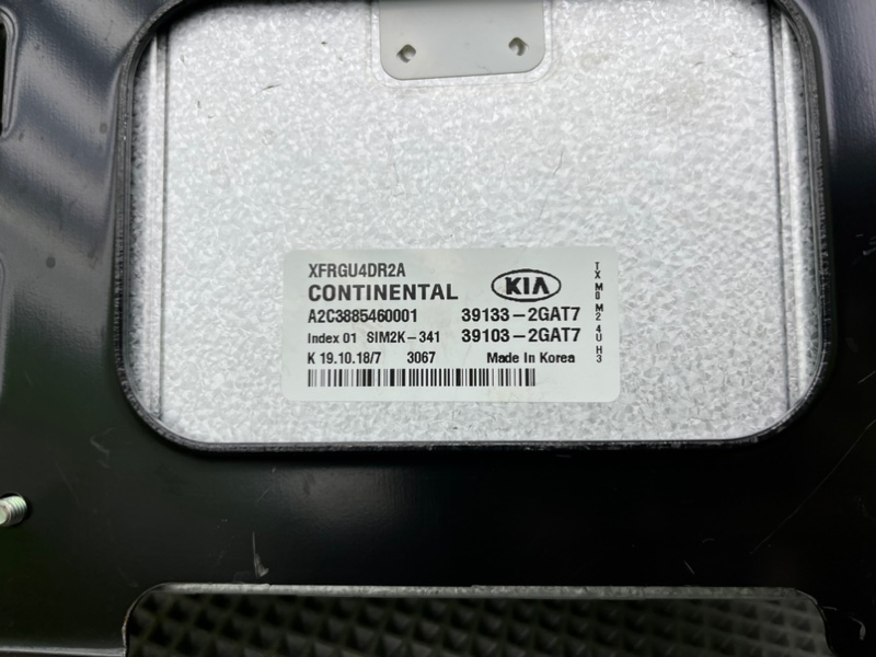 Блок управления двигателем, 9700 рублей, Тверь