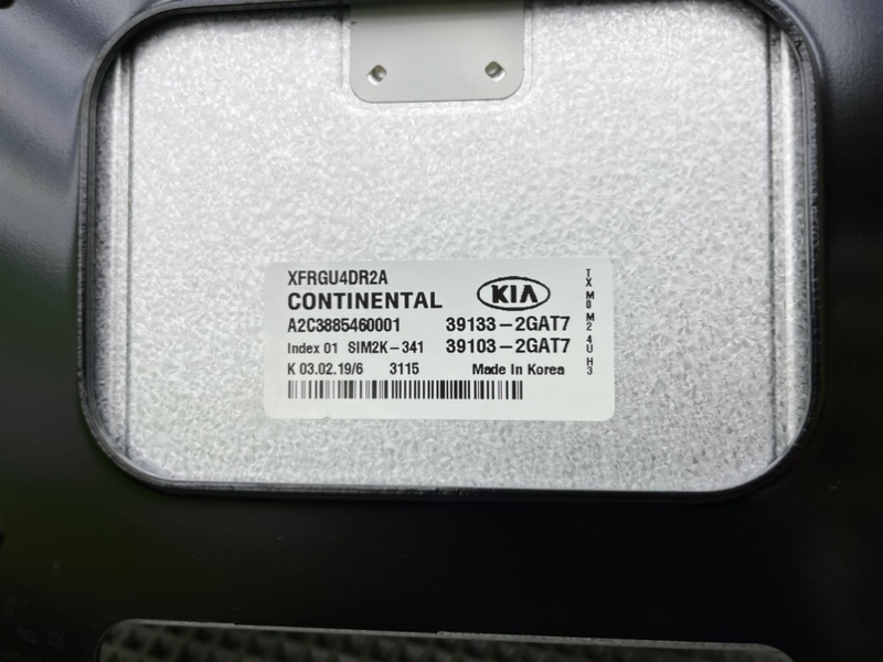 Блок управления двигателем, 9700 рублей, Тверь