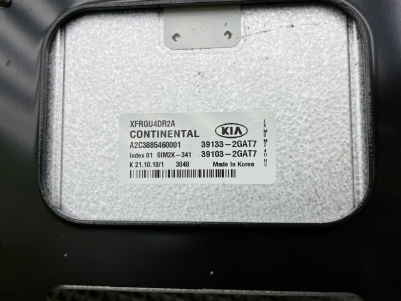 Блок управления двигателем, 9700 рублей, Тверь