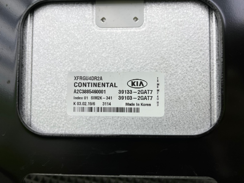 Блок управления двигателем, 9700 рублей, Калининград