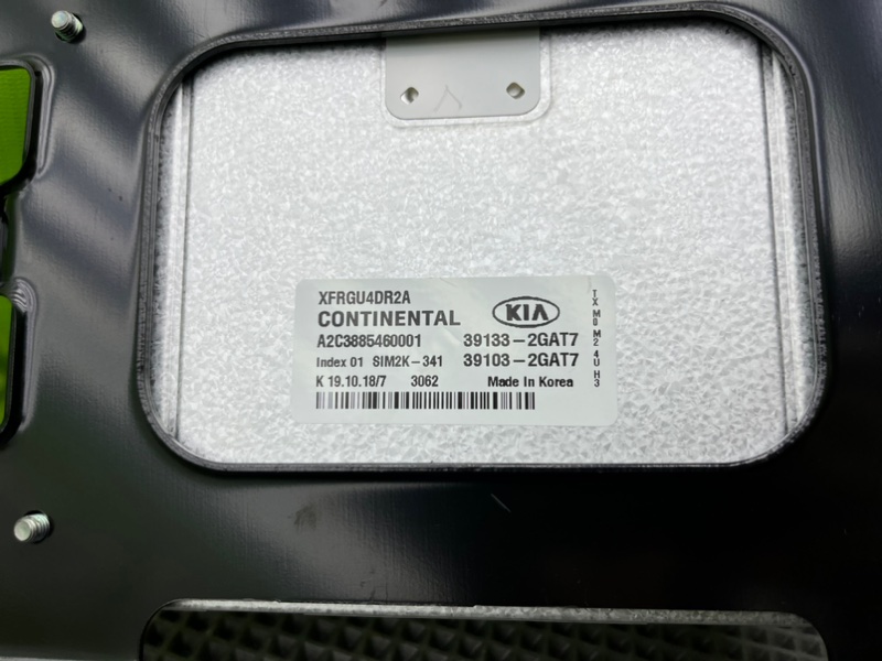 Блок управления двигателем, 9700 рублей, Калининград