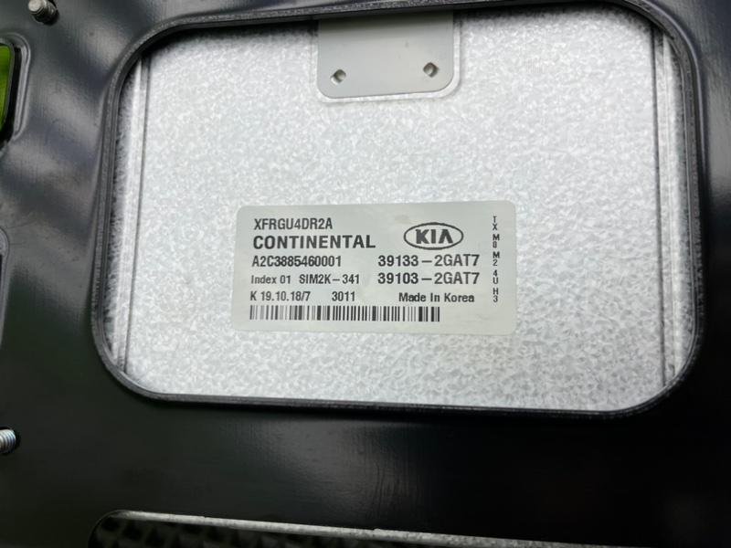 Блок управления двигателем, 9700 рублей, Калининград