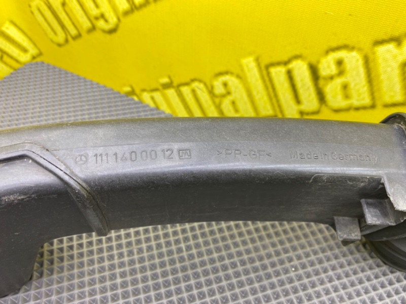 Патрубок воздушного фильтра, 1400 рублей, Калининград