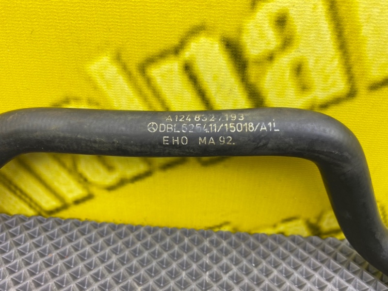 Патрубок, 1200 рублей, Калининград