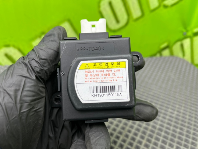 Ионизатор воздуха, 1500 рублей, Тверь