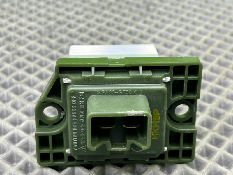 Резистор печки, 1500 рублей, Тверь