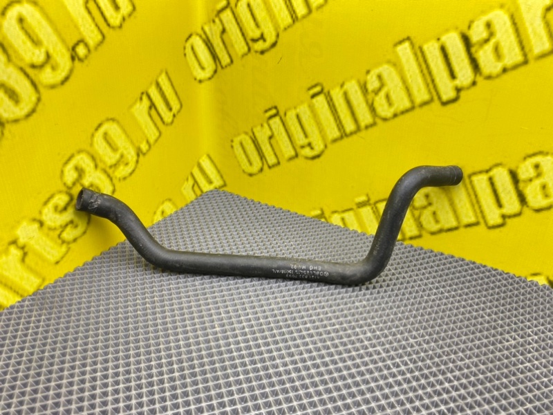 Патрубок, 990 рублей, Калининград