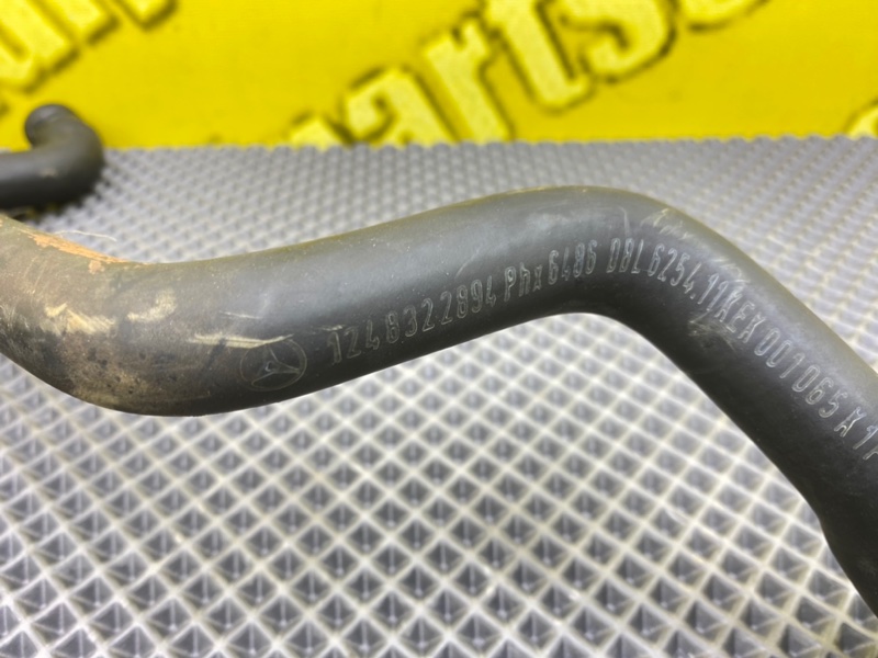 Патрубок, 1200 рублей, Калининград