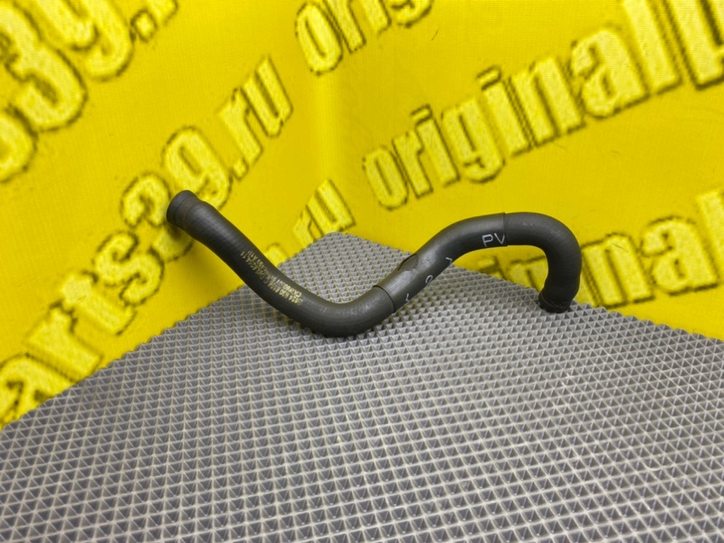 Патрубок, 1200 рублей, Калининград