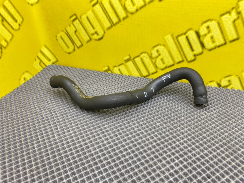 Патрубок, 1200 рублей, Калининград