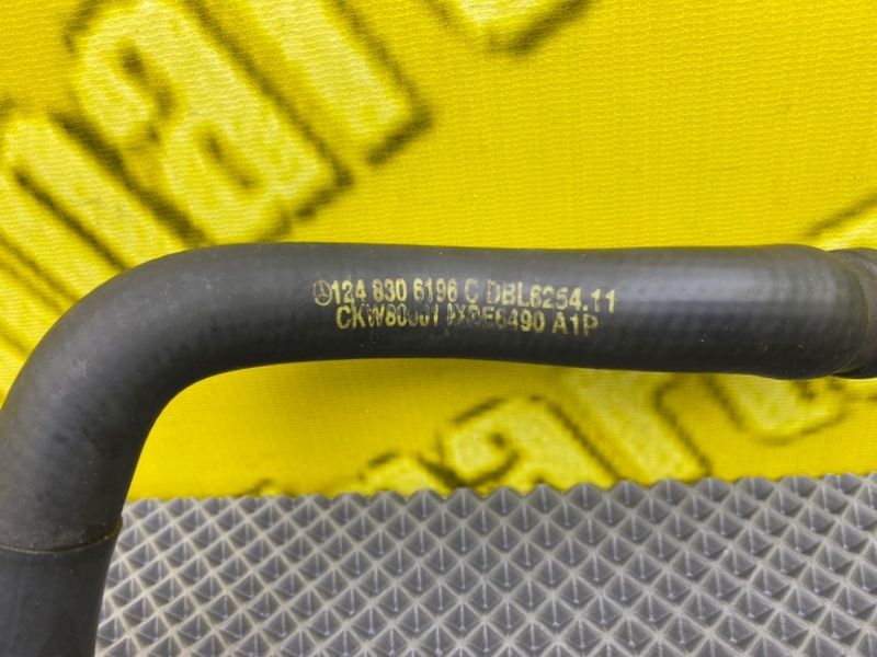 Патрубок, 1200 рублей, Калининград