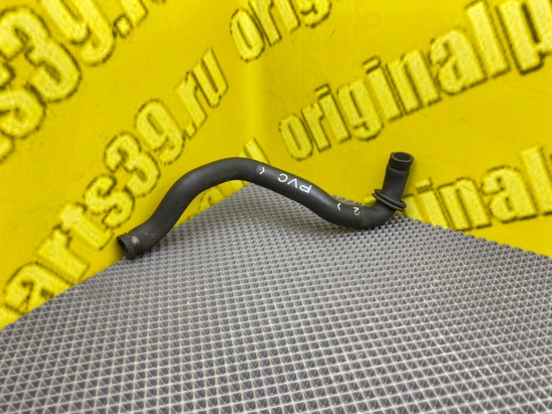 Патрубок, 1200 рублей, Калининград