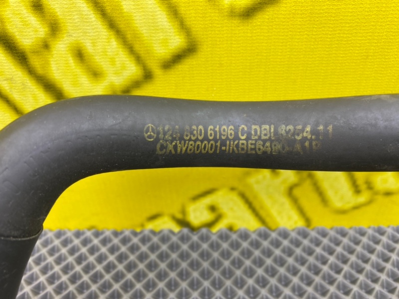 Патрубок, 1200 рублей, Калининград