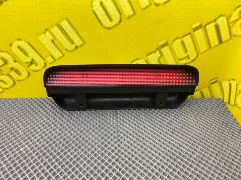 Дополнительный стоп, 1900 рублей, Калининград