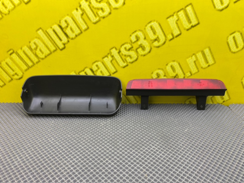 Дополнительный стоп, 1900 рублей, Калининград