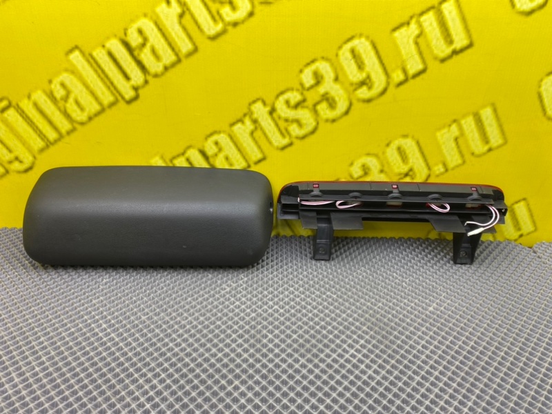 Дополнительный стоп, 1900 рублей, Калининград