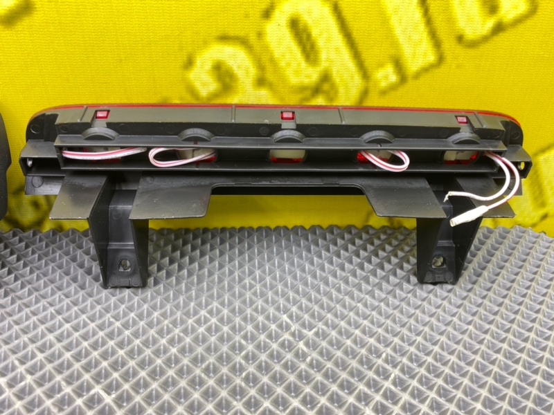 Дополнительный стоп, 1900 рублей, Калининград