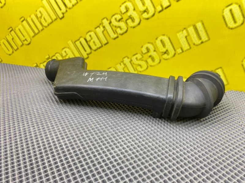 Патрубок воздушного фильтра, 1600 рублей, Калининград