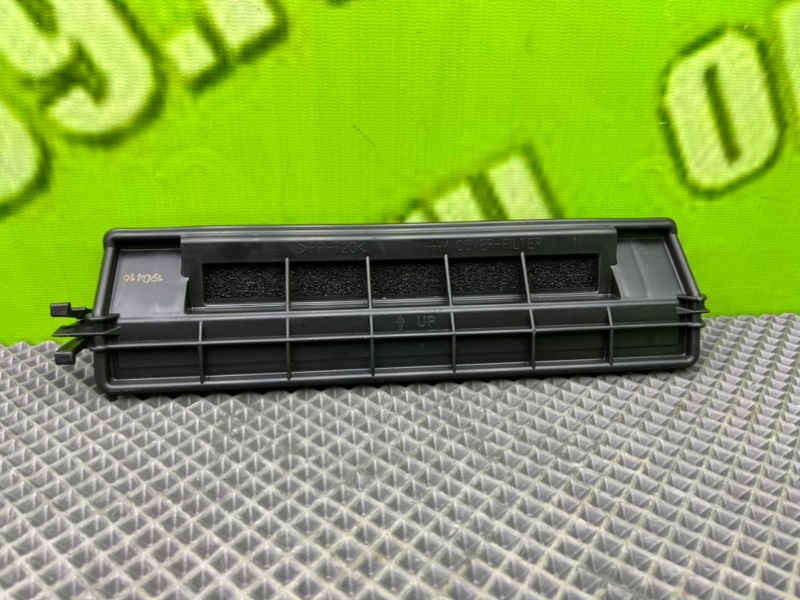 Пластик, 1500 рублей, Калининград