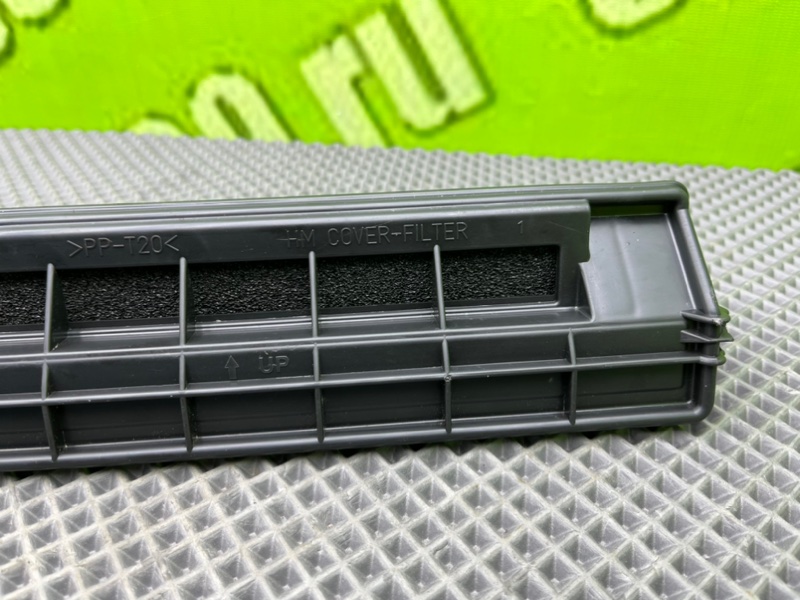 Пластик, 1500 рублей, Калининград