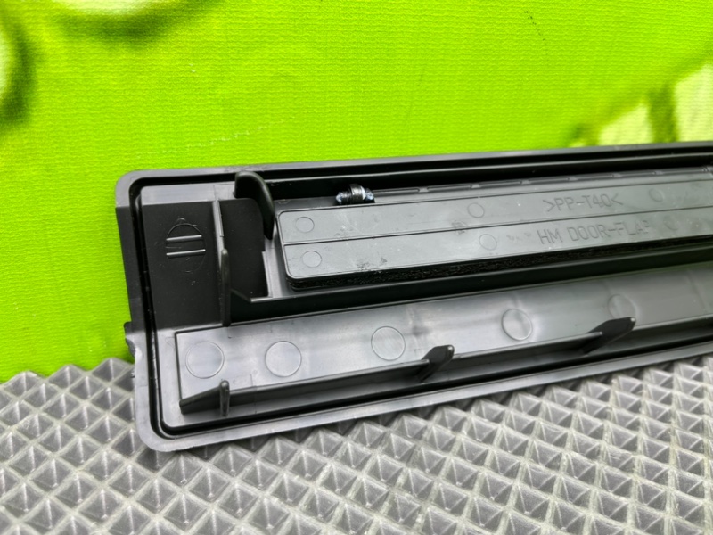 Пластик, 1500 рублей, Калининград