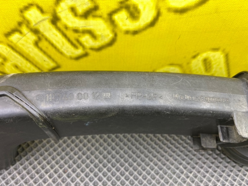 Патрубок воздушного фильтра, 1200 рублей, Калининград