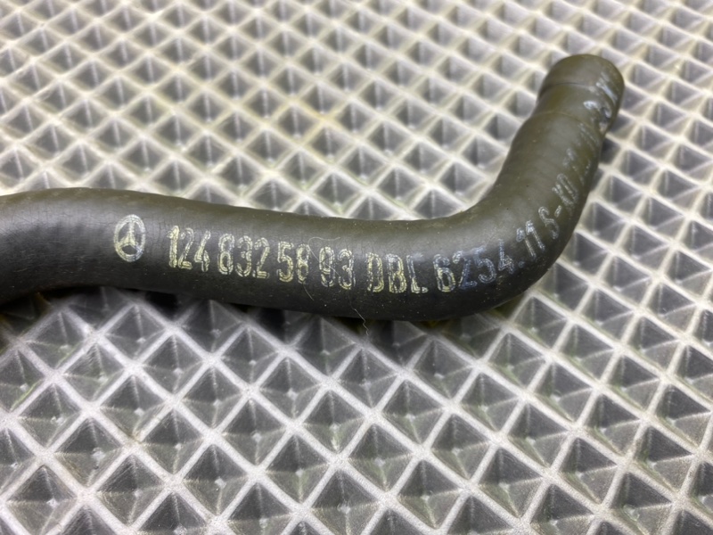 Трубка, 700 рублей, Калининград