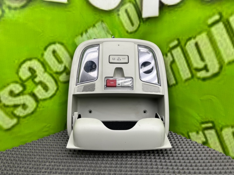 Плафон, 4800 рублей, Тверь