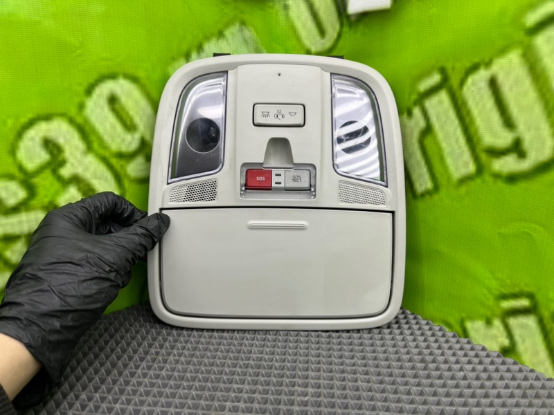 Плафон, 4800 рублей, Тверь