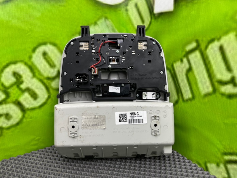 Плафон, 4800 рублей, Тверь