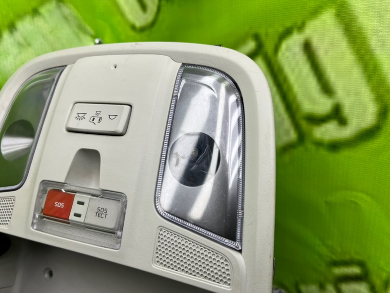 Плафон, 4800 рублей, Тверь