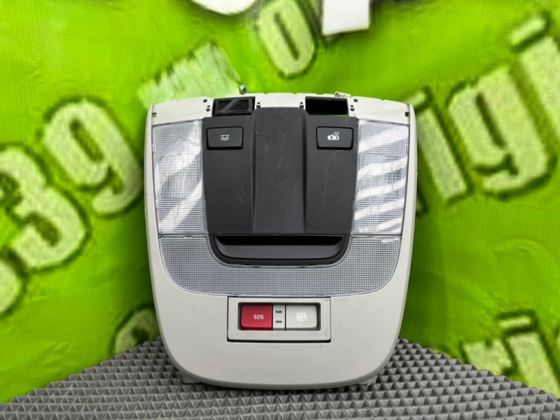 Плафон, 3900 рублей, Тверь