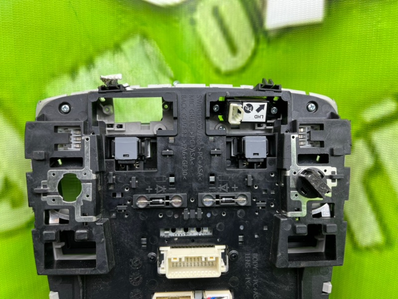 Плафон, 3900 рублей, Тверь