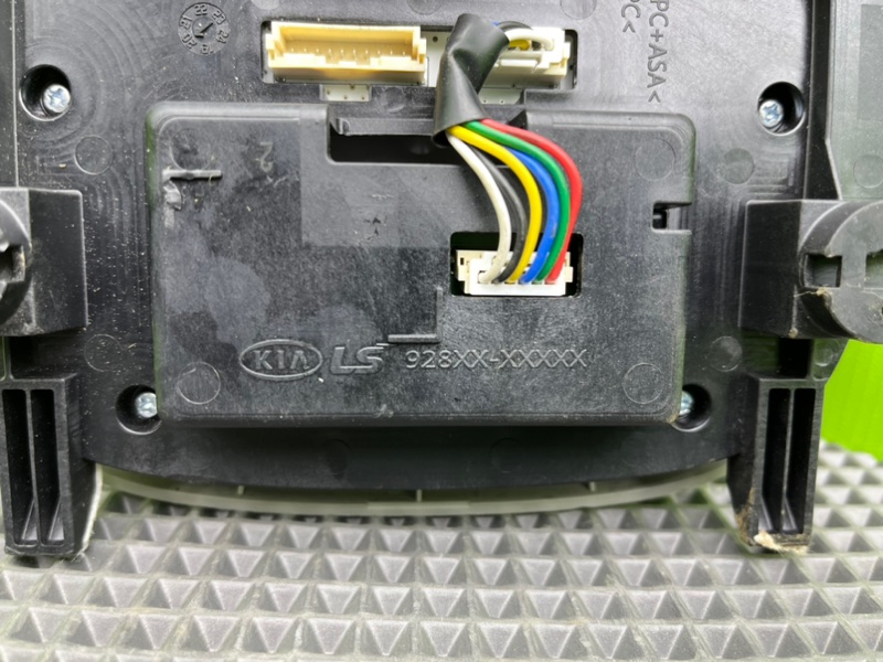 Плафон, 3900 рублей, Тверь