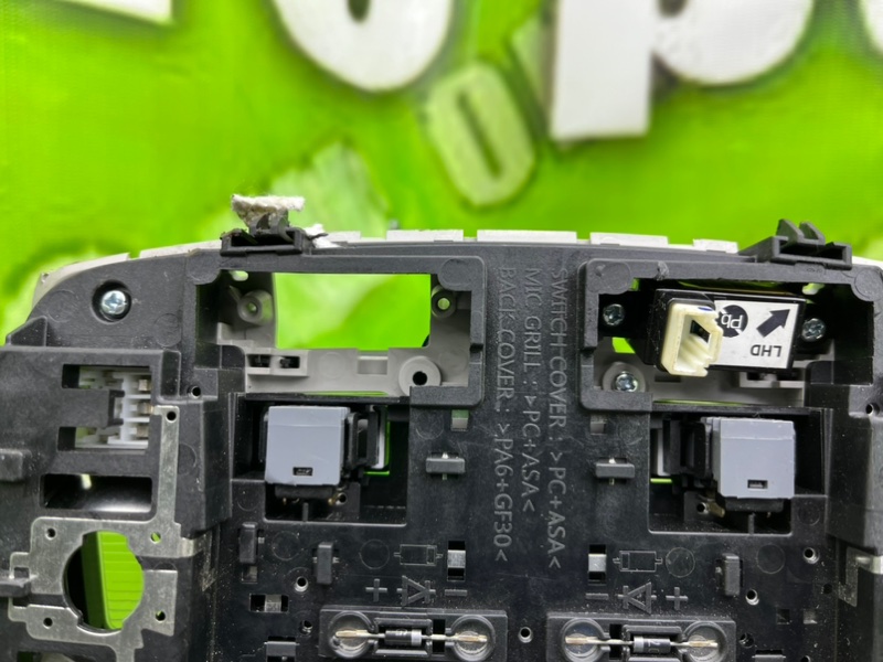 Плафон, 3900 рублей, Тверь