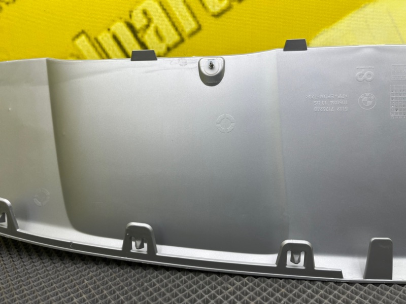 Накладка на бампер, 4000 рублей, Калининград