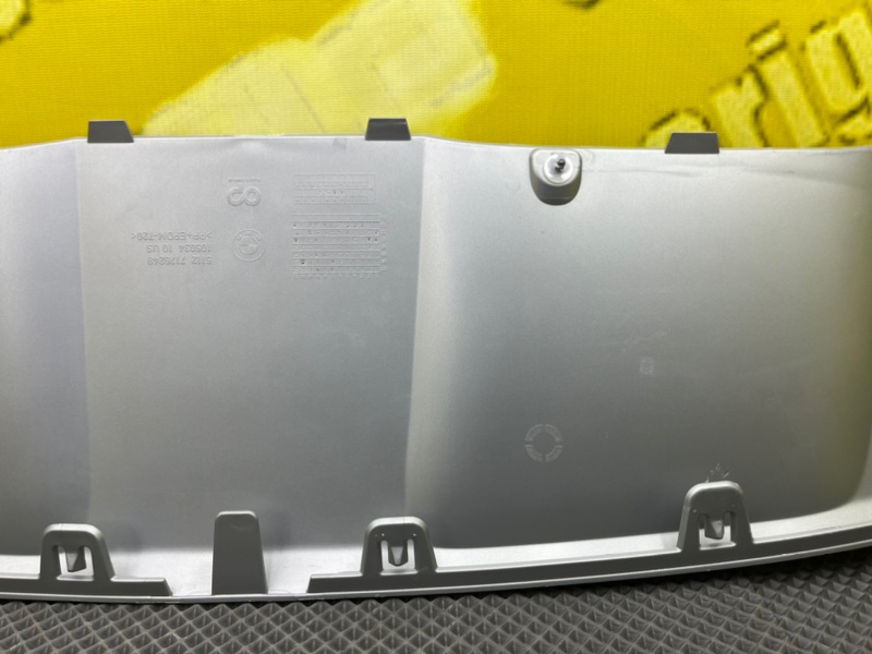 Накладка на бампер, 4000 рублей, Калининград