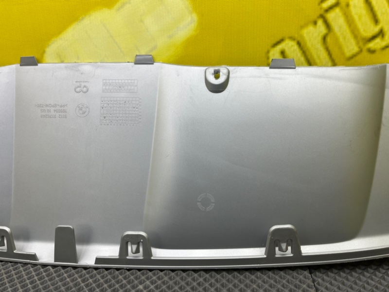 Накладка на бампер, 4000 рублей, Калининград