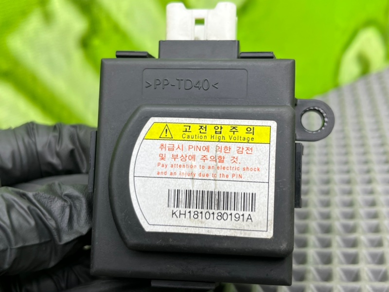 Ионизатор воздуха, 1500 рублей, Калининград