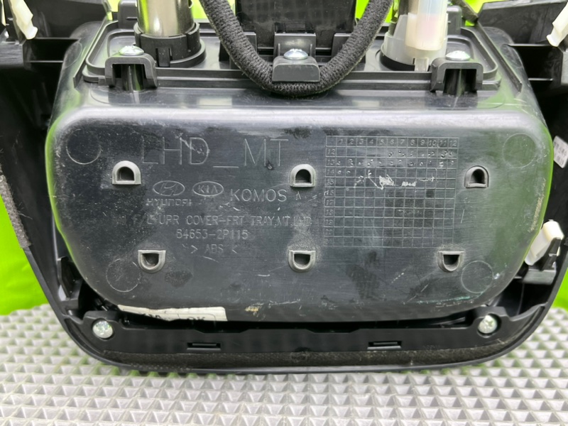 Карман торпедо, 4800 рублей, Калининград